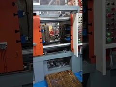 ไดคาสติ้ง